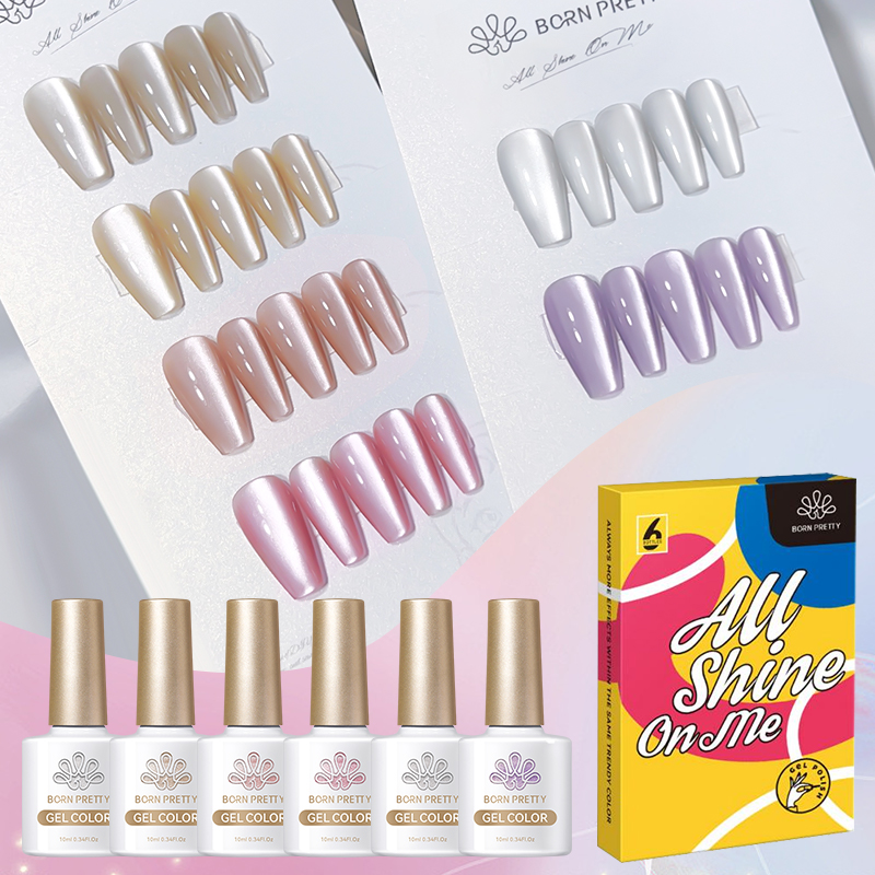 BORN PRETTY 6PCS Moonlight Cat - огляд і ціна Resin Glitter Pack